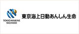 東京海上日動あんしん生命保険株式会社