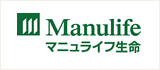 マニュライフ生命保険株式会社