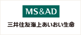 三井住友海上あいおい生命保険株式会社