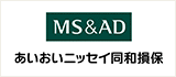 あいおいニッセイ同和損害保険株式会社